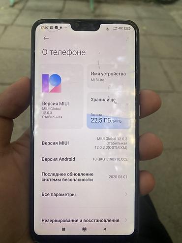 xiaomi redmi pad se: Xiaomi Mi 8 Lite, 4/64 ГБ Характеристики: - Дисплей 6.26", IPS, вырез — 1