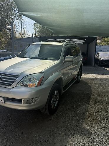 Lexus GX: 2004 г., 4.7 л, Автомат, Бензин, Внедорожник