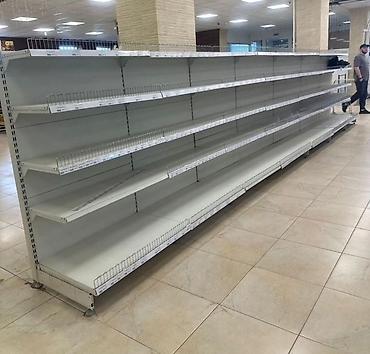 Торговое оборудование: Торговые стеллажи холодильники морозильник островного типа для — 5