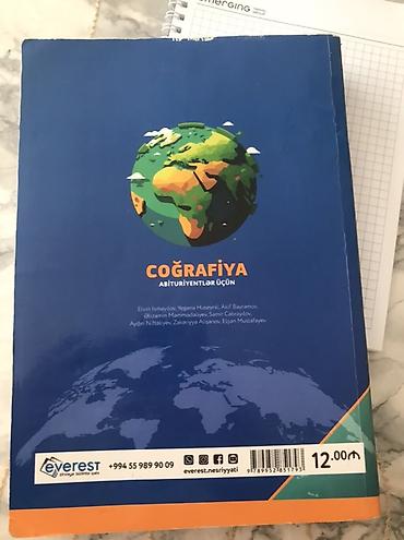 i̇sm: Məhsul: “Coğrafiya – Abituriyentlər üçün” hazırlıq vəsaiti (Everest — 1