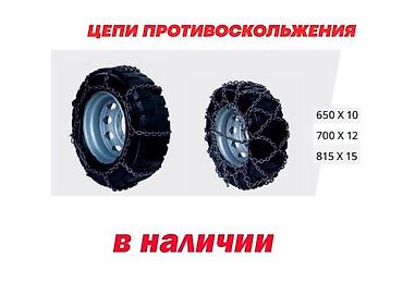 радиатор хова: Радиатор на вилочные погрузчики! Оригинальные запчасти на вилочные — 2