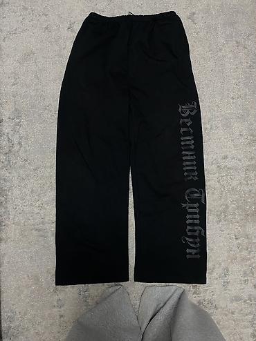 glo gang: Широкие штаны YZY x Gosha Rubchinskiy “Вестник Трибун». Новые — 1