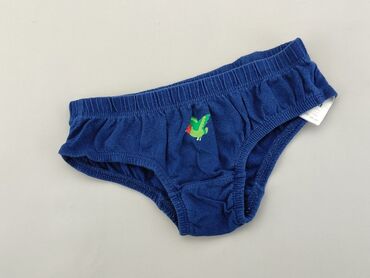 majtki do pieluch: Panties, 7 years, condition - Good