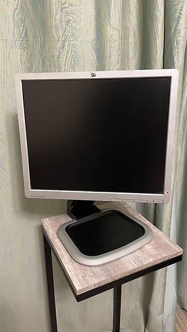 Мониторы: Монитор HP Compaq LA1956x 19" - Диагональ: 19 дюймов, формат 5:4 - — 1