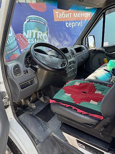 ключи б у: Mercedes-Benz Спринтер: 2003 г., 2.2 л, Механика, Дизель, Бус — 7