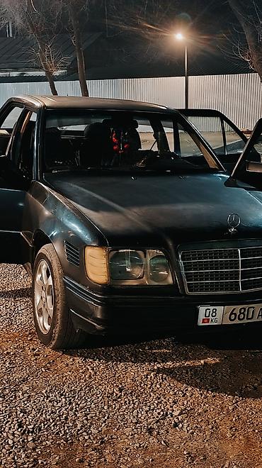 Продажа авто: Mercedes-Benz W124: 1993 г., 2.5 л, Механика, Дизель, Седан — 1