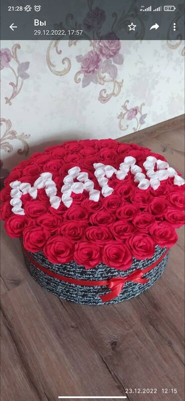 каменные розы цветы: Организация мероприятия
Цветы
Из бумаги
Не вянут
На заказ
От 500 сом