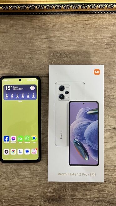 редми нот 8 про цена 128 гб: Xiaomi, 12 Pro, Колдонулган, 256 ГБ, түсү - Кара, 2 SIM