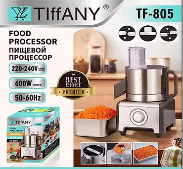 60: Пищевой процессор Tiffany TF-805 - Мощность: 600 Вт - Напряжение — 1