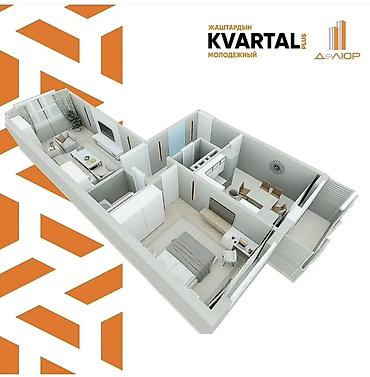 горгаи: 2 комнаты, 71 м², Городское ГАИ 108 серия, 5 этаж, ПСО (под самоотделку) — 2
