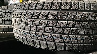 Шины: Зимние шины Hilo Arctic S-9 - Размеры на выбор: 265/45 R21 104H и — 2