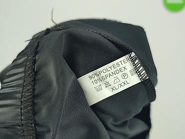 getry lycra: Leggings, Legginsy Ze skóry ekologicznej damskie, rozmiar XL — 4