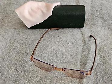 Naočare: NAOCARE ZA ZASTITU OCIJU OD EKRANA, VRHUNSKE, +2 | Novo! ! ! — 3