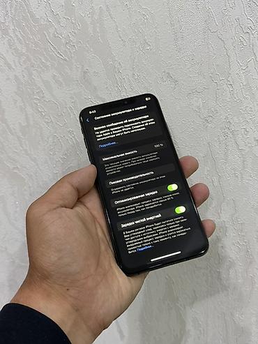 стекло бу: IPhone Xs Max, Б/у, 64 ГБ, Space Gray, Защитное стекло, Чехол, 100 % — 3