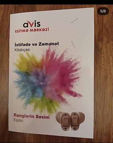 eşitmə aparatı: Məhsul: Signia qulaq eşitmə aparatı dəsti (sağ və sol üçün) — 3