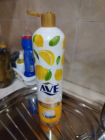 Gel Qab yumaq üçün lalafo.az -da Gel Qab yumaq üçün