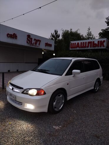 1111 ока: Honda Odyssey: 2001 г., 2.3 л, Автомат, Бензин, Минивэн