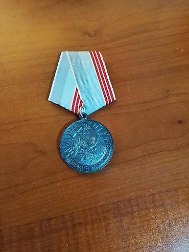 медаль: SSR dövrünə aid orijinallığı detallı işlənmiş 3 ədəd medal/bədən — 4