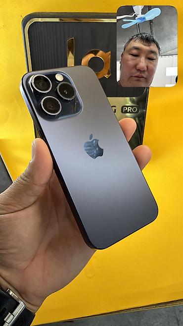IPhone 15 Pro, Б/у, 128 ГБ, 100 %