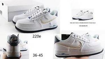 Patike: CONCEPT PATIKE, MEGA HIT 2025-26 | Novo! ! ! Hit! ! ! Hit! ! ! Hit! — 28