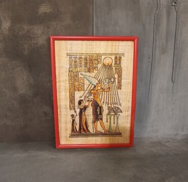 Şəkillər, tablolar: Papirus, Misirdən Gətirilib, Məhşur Misir Kağızı Olan Papirusdan