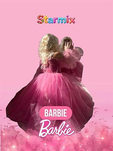 Организация мероприятий: Организация мероприятий | Аниматоры — 22