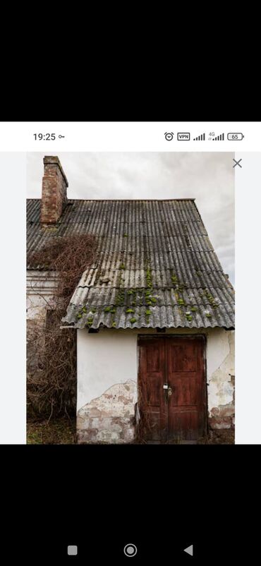 Кровля крыши: Кровля крыши | Монтаж, Демонтаж, Для прогревания Больше 6 лет опыта — 3