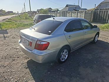 daf 2013: Toyota Allion: 2004 г., Автомат, Бензин, Седан — 2