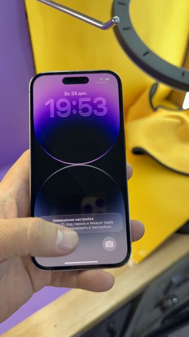 Apple iPhone: IPhone 14 Pro, Б/у, 256 ГБ, 81 % — 11