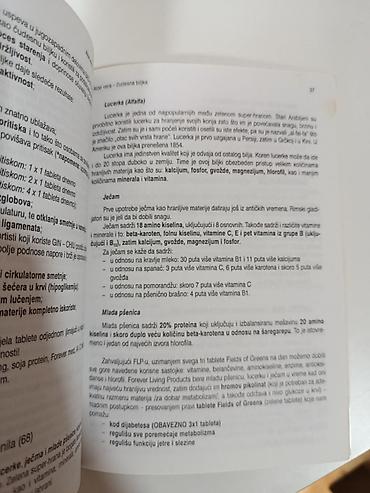 Knjige: Aloe Vera – knjiga Detaljna publikacija o aloji veri i njenoj — 4
