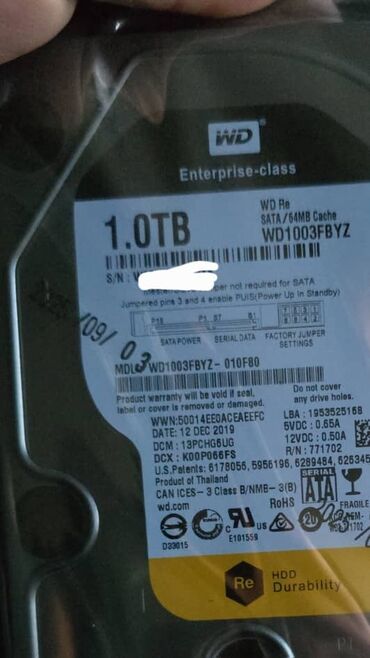 Комплектующие для ПК и ноутбуков: Накопитель, Western Digital (WD), HDD, 1 ТБ, 3.5", Для сервера