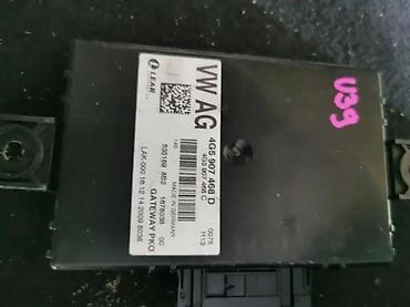 car bluetooth adapter: GATEWAY. A6 4G. 14-18. 4G5907468D | gateway — 2