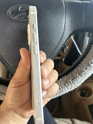 мобила: IPhone 13, Б/у, 128 ГБ, Белый, Коробка, Чехол, 73 % — 4