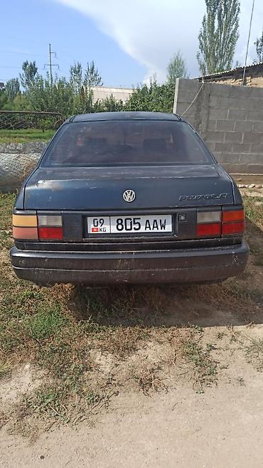 разбор ауди б4: Volkswagen Passat: 1991 г., 2 л, Механика, Бензин, Седан — 3