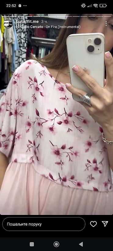 eb studio obuca: Romantična haljina sa cvetnim printom u nežno roze tonovima. Gornji — 1