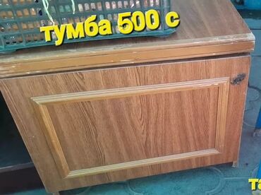 Другие хозтовары: Хозтовары, изаленты, скотчи несколько видов,щипцы,перчатки,двойные at lalafo.kg — 25 Другие хозтовары: Хозтовары, изаленты, скотчи несколько видов,щипцы,перчатки,двойные — 25