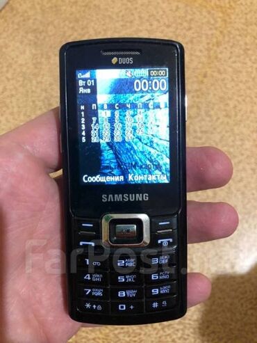 samsung 8262: Samsung C5212 Duos, цвет - Черный, Кнопочный