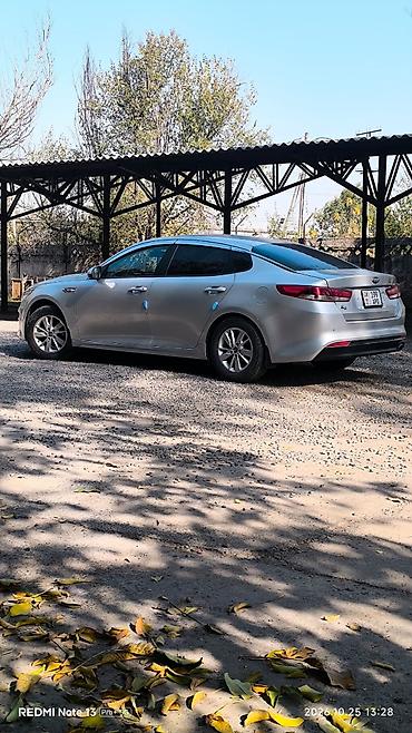 краун 170: Kia K5: 2017 г., 2 л, Автомат, Газ, Седан — 9