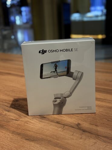 сколько стоит руль для компьютера: Представляем DJI Osmo Mobile SE – компактный и мощный стабилизатор для