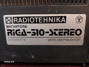 Maqnitofonlar: RİGA-310 Stereo RadioTehnika maqintafon kaset Radio:ДВ СВ УКВ İşlək — 9