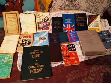 словари финский: ПРОДАЮ ДОМАШНЮЮ БИБЛИОТЕКУ! ОГРОМНЫЙ ВЫБОР ДЛЯ ИЗУЧЕНИЯ ИНОСТРАННЫХ