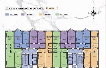 джал курчатова: 1 комната, 45 м², Нижний Джал (Джал-23) Элитка, 2 этаж, ПСО (под самоотделку) — 2
