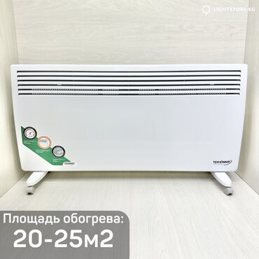 абагривател: Электрический обогреватель Конвекторный, Напольный, 2000 Вт