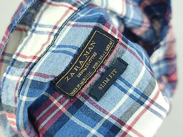 kurtka pull bear: Zara, Koszulа dla mężczyzn, rozmiar L — 4