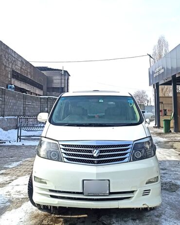 изготовление чип ключа для автомобиля: Toyota Alphard: 2006 г., 3 л, Автоматические, Бензин, Минивэн