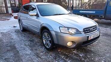 Subaru: Subaru Outback: 2003 г., 2.5 л, Автомат, Бензин, Универсал