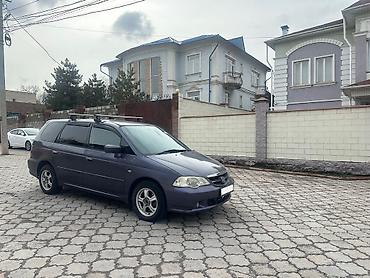Honda: Honda Odyssey: 2002 г., 2.3 л, Автомат, Газ, Минивэн — 6