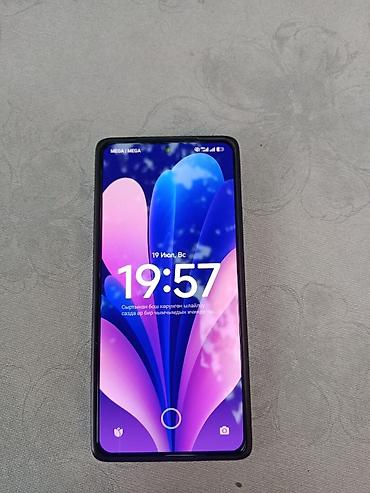 poco x5 pro цена бишкек: Poco M6 Pro, Новый, 256 ГБ, цвет - Черный, 2 SIM — 3