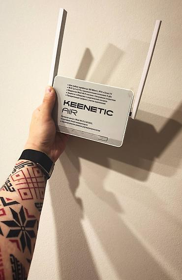 Двухдиапазонный Wi-Fi роутер Keenetic Air Продаю надёжный