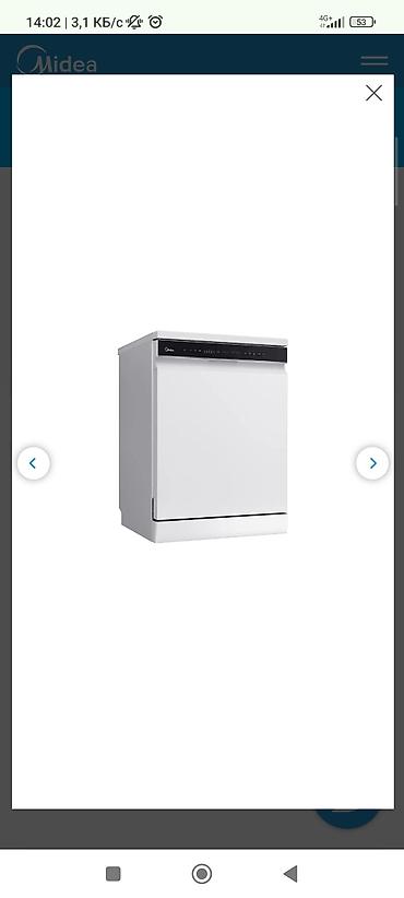 Посудомоечные машины: Посудомойка, Б/у, Самовывоз — 8